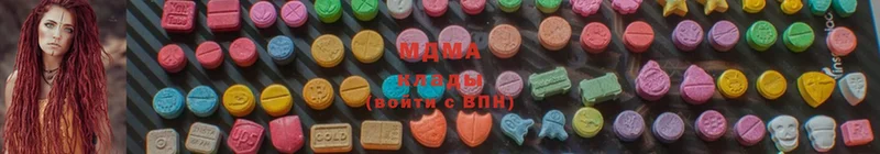 МДМА Molly  гидра ССЫЛКА  Динская 